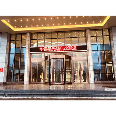 �~���D(zhu��n)�T(m��n)ϵ��